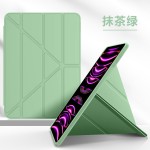 适用苹果10/11代保护套3Y折ipad9.7防摔air4/5软壳7/8/9代pro12.9