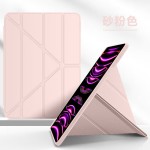 适用苹果10/11代保护套3Y折ipad9.7防摔air4/5软壳7/8/9代pro12.9