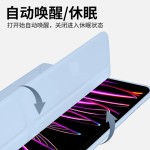 适用苹果10/11代保护套3Y折ipad9.7防摔air4/5软壳7/8/9代pro12.9
