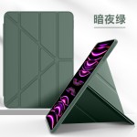 适用苹果10/11代保护套3Y折ipad9.7防摔air4/5软壳7/8/9代pro12.9