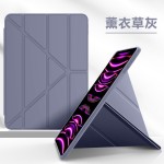 适用苹果10/11代保护套3Y折ipad9.7防摔air4/5软壳7/8/9代pro12.9