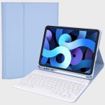 适用苹果A16平板电脑无线蓝牙键盘皮套ipadair11代蓝牙键盘保护套
