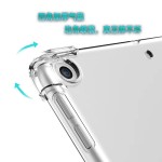 适用ipad透明保护套TPU软壳硅胶高清高透ipad mini平板保护壳苹果