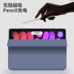 适用苹果iPadmini6平板保护套11寸磁吸双面夹2022带笔槽10.9支架