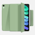 适用苹果iPadmini6平板保护套11寸磁吸双面夹2022带笔槽10.9支架