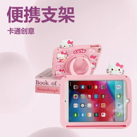 适用苹果mini34567ipad10th10.2 三星A9 T220/295ipadmini4保护套