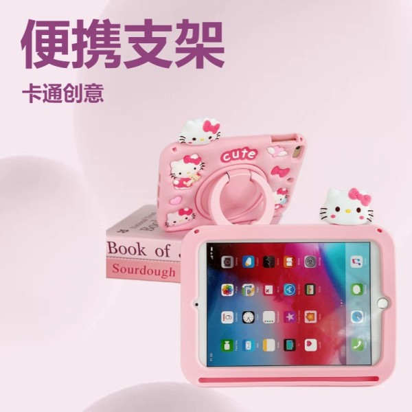适用苹果mini34567ipad10th10.2 三星A9 T220/295ipadmini4保护套