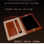 适用于苹果iPad 系列IP 10（A16)平板保护套苹果 IP 10.2软包皮套