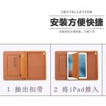 适用于苹果iPad 系列IP 10（A16)平板保护套苹果 IP 10.2软包皮套