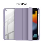 适用苹果ipad2024保护套可拆卸pro11磁吸5防弯mini6亚克力8带笔槽
