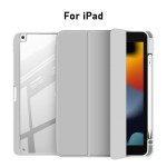 适用苹果ipad2024保护套可拆卸pro11磁吸5防弯mini6亚克力8带笔槽