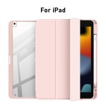 适用苹果ipad2024保护套可拆卸pro11磁吸5防弯mini6亚克力8带笔槽