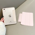 适用苹果ipad2024保护套可拆卸pro11磁吸5防弯mini6亚克力8带笔槽