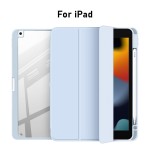适用苹果ipad2024保护套可拆卸pro11磁吸5防弯mini6亚克力8带笔槽