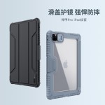 适iPad11Air45/6/7/8平板皮套A16/18耐尔金12.9苹果Pro11保护壳13