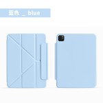 适用iPad平板保护套3+y折双面夹ipadPro11保护壳苹果平板10代磁吸