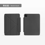 适用iPad平板保护套3+y折双面夹ipadPro11保护壳苹果平板10代磁吸