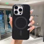 iPhone17Promax散热磁吸手机壳小众苹果15/14/13网壳16纯色保护壳