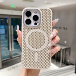 iPhone17Promax散热磁吸手机壳小众苹果15/14/13网壳16纯色保护壳