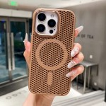 iPhone17Promax散热磁吸手机壳小众苹果15/14/13网壳16纯色保护壳