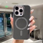 iPhone17Promax散热磁吸手机壳小众苹果15/14/13网壳16纯色保护壳