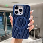 iPhone17Promax散热磁吸手机壳小众苹果15/14/13网壳16纯色保护壳