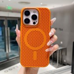 iPhone17Promax散热磁吸手机壳小众苹果15/14/13网壳16纯色保护壳