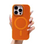 iPhone17Promax散热磁吸手机壳小众苹果15/14/13网壳16纯色保护壳
