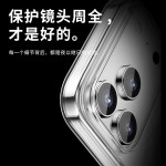 自带Ai拍照按键苹果17Promax手机保护壳灵动岛触感iPhone16晶透15