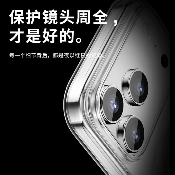 自带Ai拍照按键苹果17Promax手机保护壳灵动岛触感iPhone16晶透15