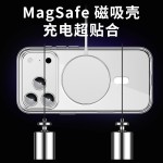 自带Ai拍照按键苹果17Promax手机保护壳灵动岛触感iPhone16晶透15