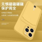适用iPhone17pro卡包手机壳新款苹果16promax硅胶15pro卡槽14套13