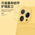 适用iPhone17pro卡包手机壳新款苹果16promax硅胶15pro卡槽14套13