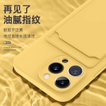 适用iPhone17pro卡包手机壳新款苹果16promax硅胶15pro卡槽14套13