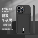 适用iPhone16promax卡包手机壳15苹果14镜头全包11软壳12保护套13