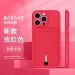 适用iPhone16promax卡包手机壳15苹果14镜头全包11软壳12保护套13