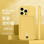 适用iPhone16promax卡包手机壳15苹果14镜头全包11软壳12保护套13