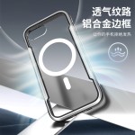适用iPhone16e新款手机壳透明金属防摔苹果678SE23手机壳保护套