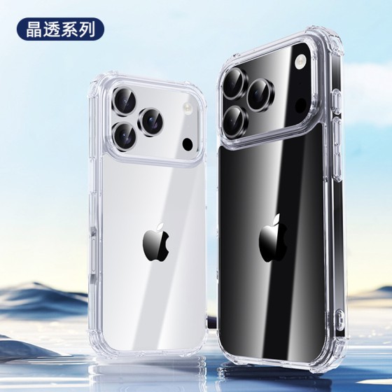 适用iphone17promax手机壳气囊防摔苹果17pro保护套透明新款17壳