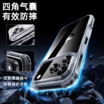 适用iphone17promax手机壳气囊防摔苹果17pro保护套透明新款17壳