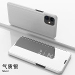 适用iPhone16电镀镜面手机壳苹果13翻盖立式支架皮套17PRO保护套