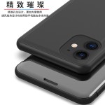 适用iPhone16电镀镜面手机壳苹果13翻盖立式支架皮套17PRO保护套