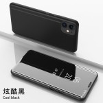适用iPhone16电镀镜面手机壳苹果13翻盖立式支架皮套17PRO保护套