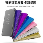 适用iPhone16电镀镜面手机壳苹果13翻盖立式支架皮套17PRO保护套