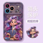 紫发公主挂链适用苹果17可爱手机壳iphone15新款硅胶16高颜值女生