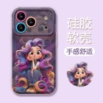 紫发公主挂链适用苹果17可爱手机壳iphone15新款硅胶16高颜值女生