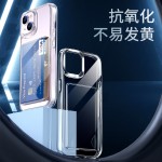 亚克力二合一透明卡包适用iPhone14ProMax手机壳苹果15插卡保护套