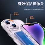 亚克力二合一透明卡包适用iPhone14ProMax手机壳苹果15插卡保护套