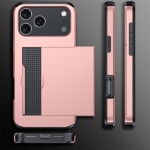 适用iphone17手机壳 苹果16滑盖插卡二合一防摔15Pro钱包保护套34