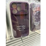 适用苹果18液态防指纹硅胶手机壳iphone17promax全包凹槽13保护套